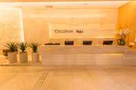 ล็อบบี้ Cullinan Hplus Premium