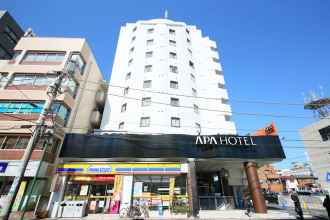 ภายนอกอาคาร 4 APA Hotel Sagamihara Hashimoto Station