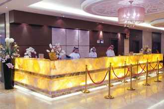 Lobby 4 Dorrar Al Eiman Royal