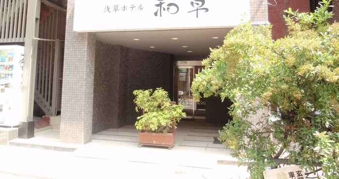 Exterior Asakusa Hotel Wasou