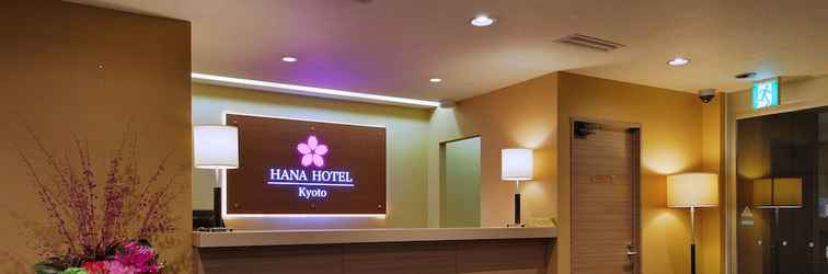 Lobi Hana Hotel