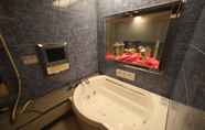 In-room Bathroom 5 Grand Fine Kyoto Okazaki - Adults Only