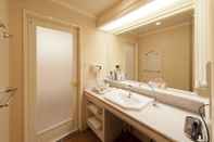 In-room Bathroom Grand Fine Kyoto Minami - Adults Only