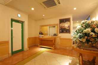 Lobi 4 Fine Garden Sakai - Adults Only