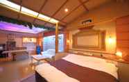 Kamar Tidur 2 Fine Garden Sennboku - Adults Only