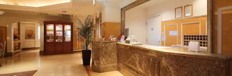 Lobi Hotel Fine Garden Kyoto Minami - Adults Only