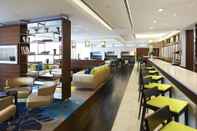 Bar, Cafe and Lounge Courtyard by Marriott Aberdeen Airport