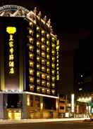 EXTERIOR_BUILDING Royal Seasons Hotel Taichung Zhongkang