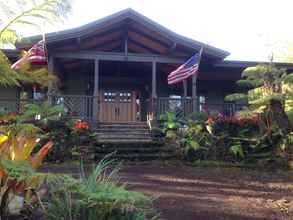 ภายนอกอาคาร 4 Volcano Rainforest Lodge