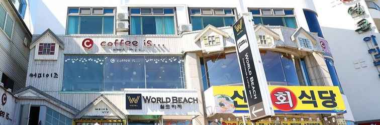 ภายนอกอาคาร World Beach