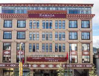 Exterior 2 Ramada by Wyndham Diqing