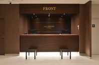 Lobby Hotel Trend Suzuka