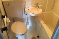 Toilet Kamar Exsaison Shirokita 409