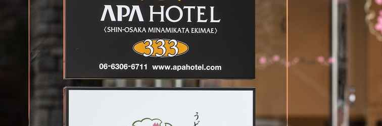 Lobi APA Hotel Shin Osaka Minamikata Ekimae