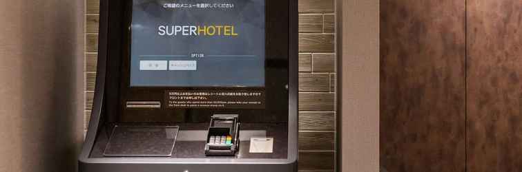 ล็อบบี้ Super Hotel Toyama Imizu