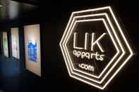 ภายนอกอาคาร LIK Apparts 12 rue Georges Sand Rennes