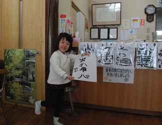 Lobby 2 Mori no Bunko Fuzawa