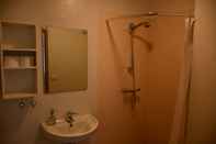 ห้องน้ำภายในห้อง Kaffi Hólar - Cottages & Apartments