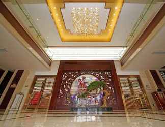 Lobby 2 Howard Johnson by Wyndham Hot Springs Hotel Chaozhou