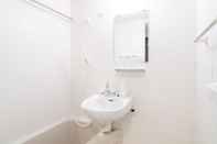 In-room Bathroom Base Hanegi Apartment