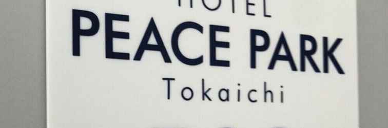 Lobi Hotel Peace Park Tokaichi