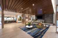 Sảnh chờ Fairfield Inn & Suites by Marriott Arkadelphia