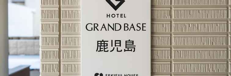 Sảnh chờ GRAND BASE Kagoshima