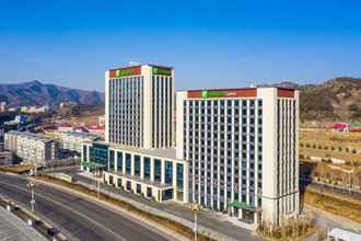 Bangunan 4 Holiday Inn Express Chengde Park View, an IHG Hotel