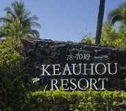 Exterior 7 Keauhou Resort #111