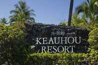 Exterior Keauhou Resort #111
