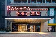 ภายนอกอาคาร Ramada by Wyndham Wuhan Jiangan