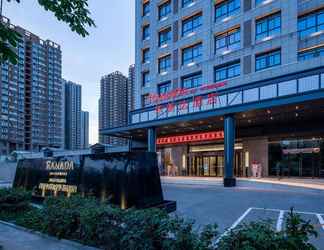 ภายนอกอาคาร 2 Ramada by Wyndham Xi'an Chanba