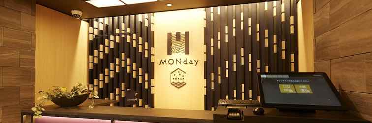 Lobi MONday Apart Premium GINZA SHINTOMICHO(Former:GATE STAY PREMIUM GINZA SHINTOMICHO)