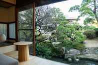 พื้นที่สาธารณะ Suisui Garden Ryokan