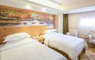 ห้องนอน 3 Days Inn by Wyndham Fuzhou Mingcheng