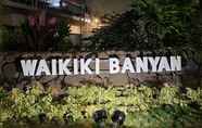 ภายนอกอาคาร 4 Waikiki Banyan High Level With Private Lanai 1 Bedroom Condo by Redawning