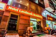 ภายนอกอาคาร Hotel Landmark Residency