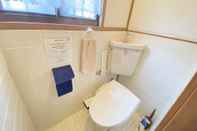 Toilet Kamar Guesthouse Kyoto JUJYO