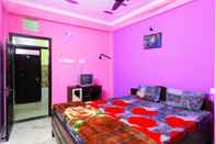 ห้องนอน Goroomgo Prateek Residency Digha