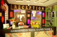 Lobby Goroomgo Neel Samundra Digha