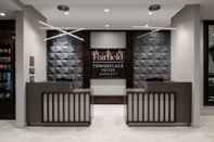 Lobby Fairfield Inn & Suites by Marriott Boston Medford
