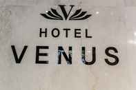 ภายนอกอาคาร Gyeryong Hotel Venus