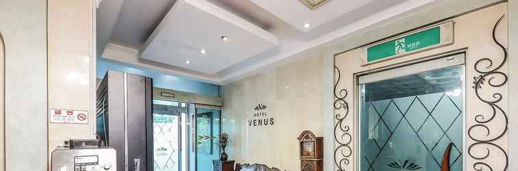 ล็อบบี้ Gyeryong Hotel Venus