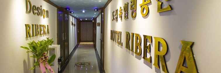 Lobi Daejeon Jungri Hotel Rivera