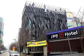 Exterior 4 Daejeon Yuseong A Day in Downtown