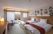 Phòng ngủ 2 Hotel Tenpyo Naramachi