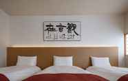 Bilik Tidur 6 Hotel Tenpyo Naramachi