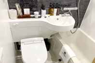 Toilet Kamar HOTEL LiVEMAX Kyoto Nijojo Nishi