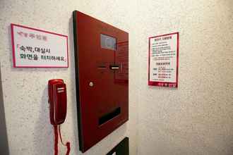 Lobby 4 Jincheon Ipop Self Check-in Motel