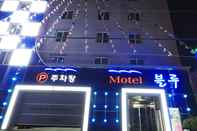 Exterior Gwangju Hanam Blue